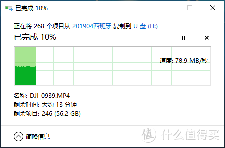 值得买的TF卡新选择？雷克沙（Lexar）667x 128GB TF卡