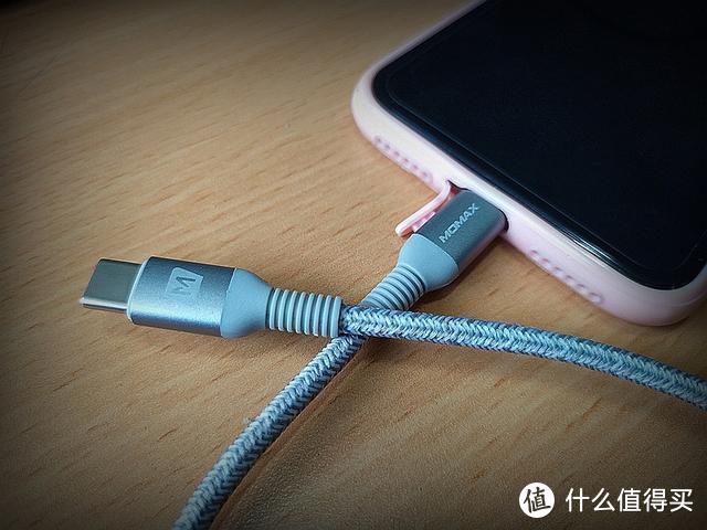 畅享快充告别慢充时代，MOMAX USB-C to Lightning数据线评测