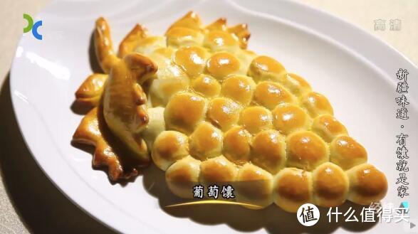 美食纪录片集结号？13个省市的美食纪录片看看有没有你家乡