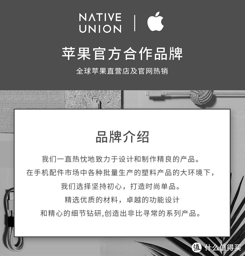 简约出行收纳包 -Native Union Stow 配件整理袋