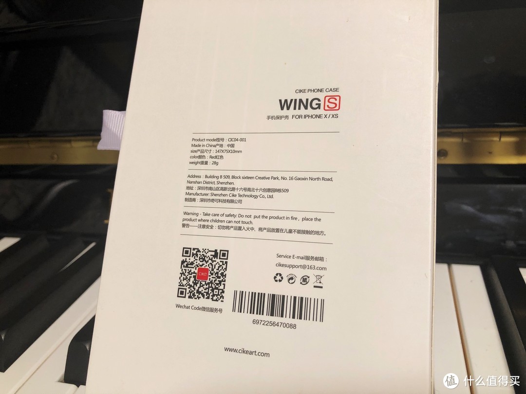 流体摔不破？老将iPhone X 摔一下测试 cike wings 小红壳