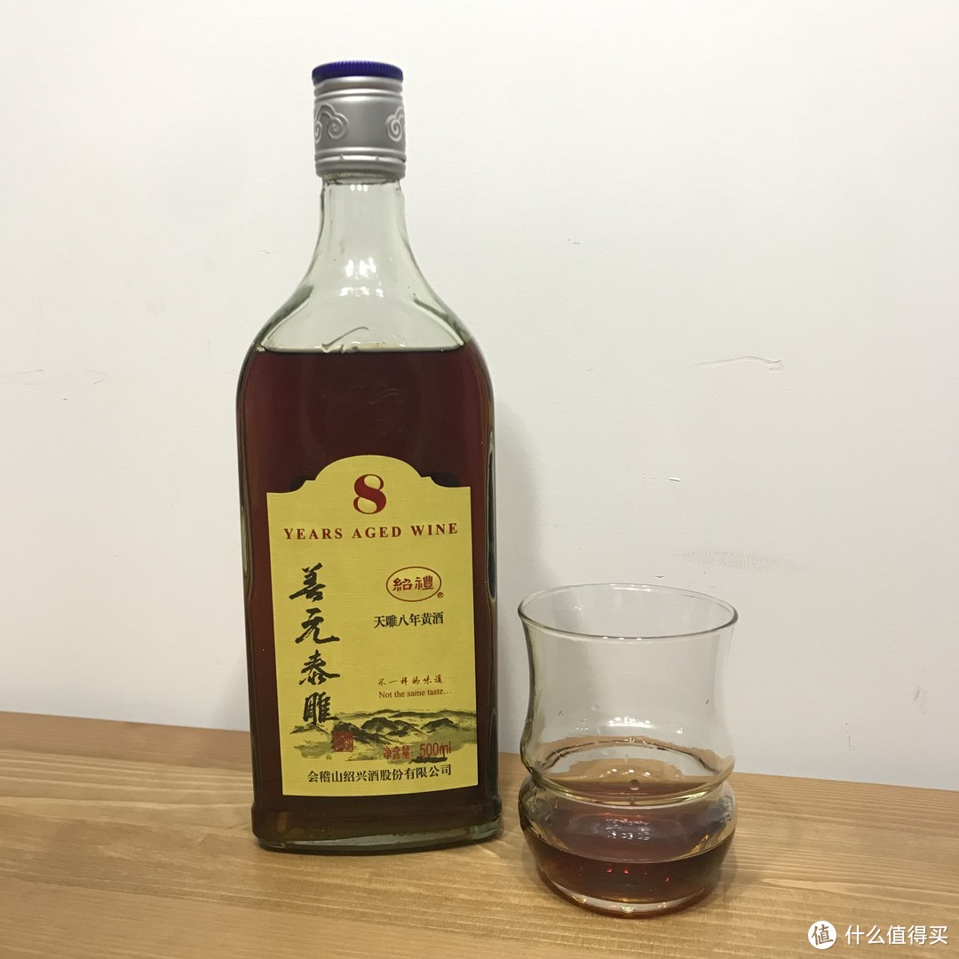 十款半甜黄酒横向比较。酒且盈盏，不负香甜。