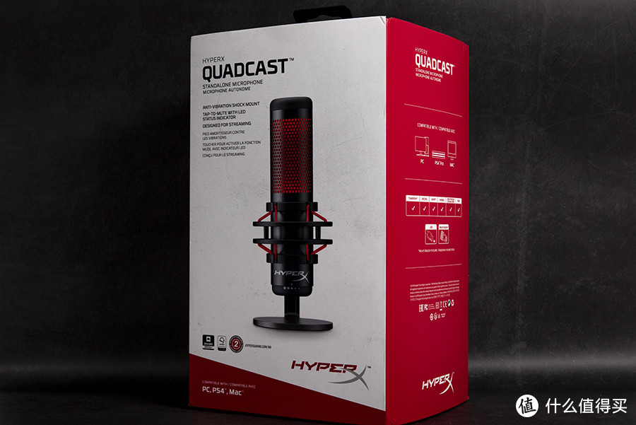 专业拾音，主播首选，HyperX Quadcast声浪电竞麦克风评测