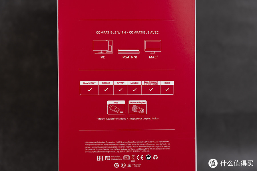 专业拾音，主播首选，HyperX Quadcast声浪电竞麦克风评测