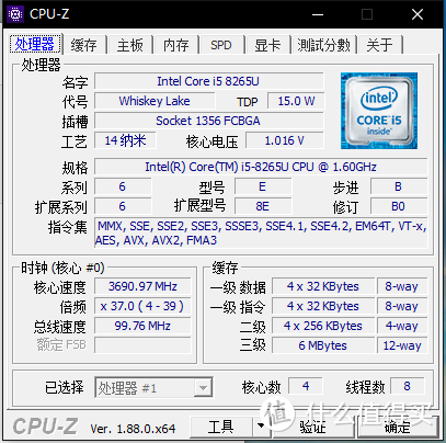 先锋 E 派 独当一面，一个月体验 ThinkPad E490