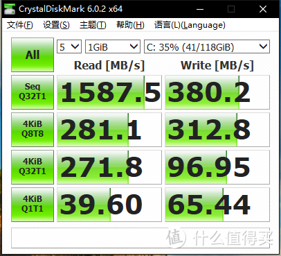 先锋 E 派 独当一面，一个月体验 ThinkPad E490