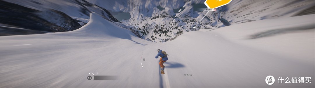 steep