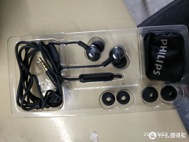 飞利浦PHILIPS pro615开箱