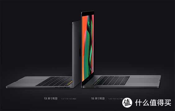 苹果官方商城发布全新MacBook Pro 配备了第八代和第九代CPU与32GB内存