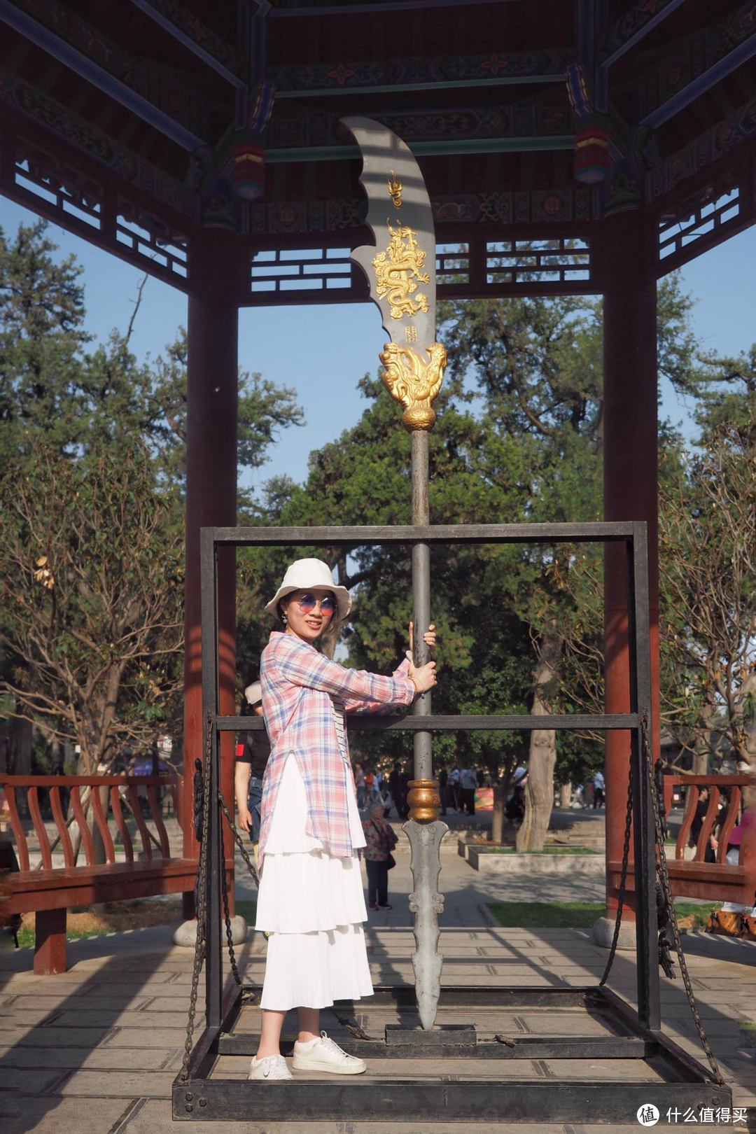 雯雯老师想试试看青龙刀