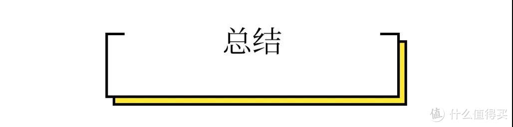 3款坚果大礼包测评，吃到快把牙都磕掉后终于决出胜利