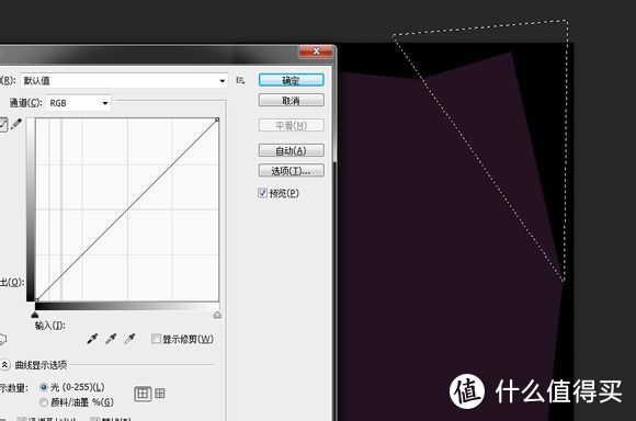 在线PS服务：制作折叠文字图片特效的PS教程