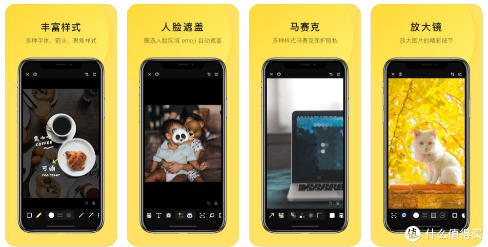 iOS上这5个国产独立APP，我用了一整年，也许值得你试试！