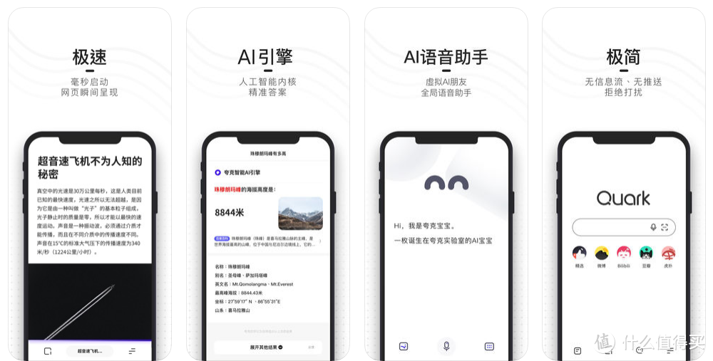 iOS上这5个国产独立APP，我用了一整年，也许值得你试试！