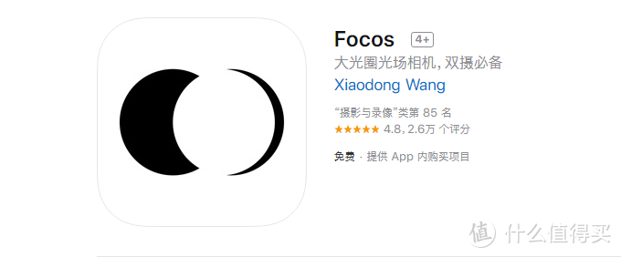 iOS上这5个国产独立APP，我用了一整年，也许值得你试试！