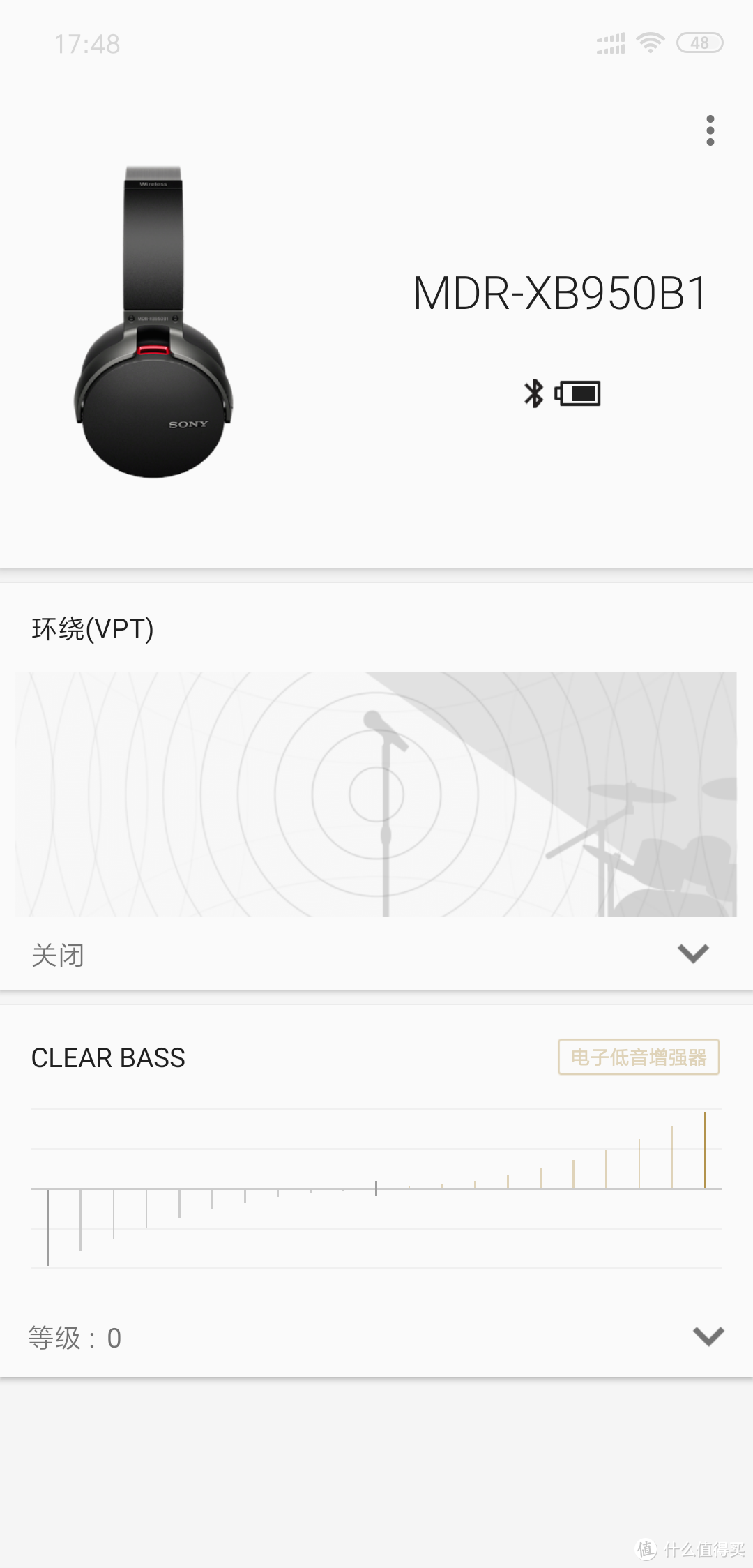 SONY 索尼 MDR-XB950B1 头戴式蓝牙耳机 晒单