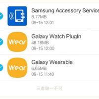 三星Galaxy Watch 42mm手表使用总结(配对|功能|睡眠检测|分辨率)