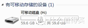 雷克沙663X和667X哪个香？