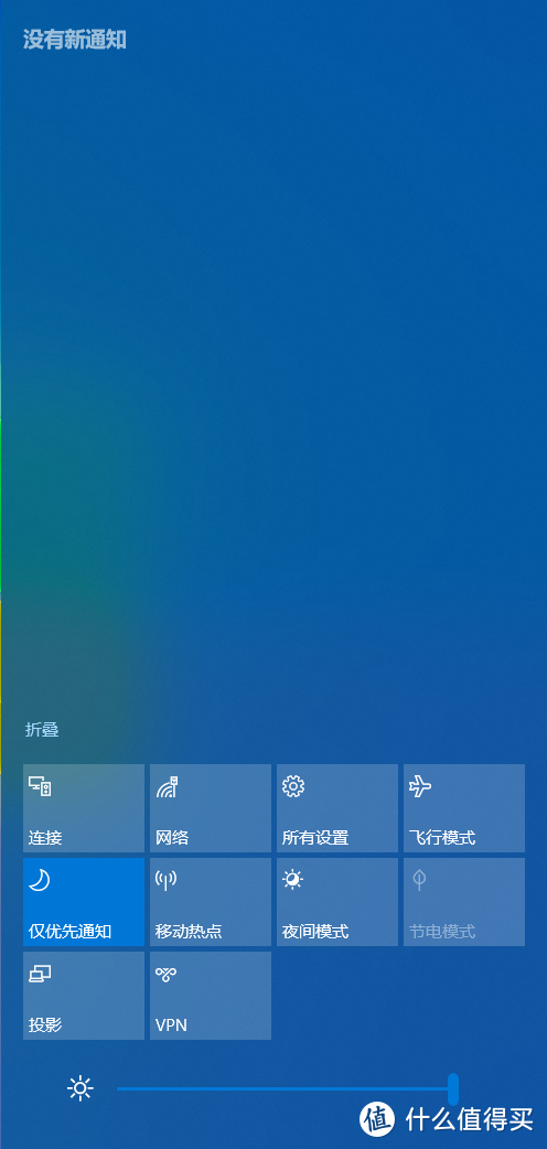 Windows 10 May 2019 Update 开始推送，这些新功能值得更新