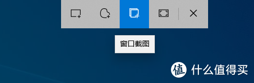 Windows 10 May 2019 Update 开始推送，这些新功能值得更新