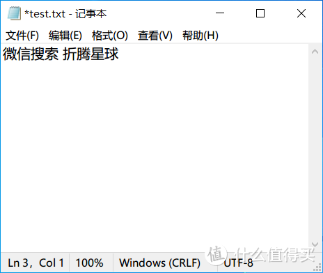 Windows 10 May 2019 Update 开始推送，这些新功能值得更新