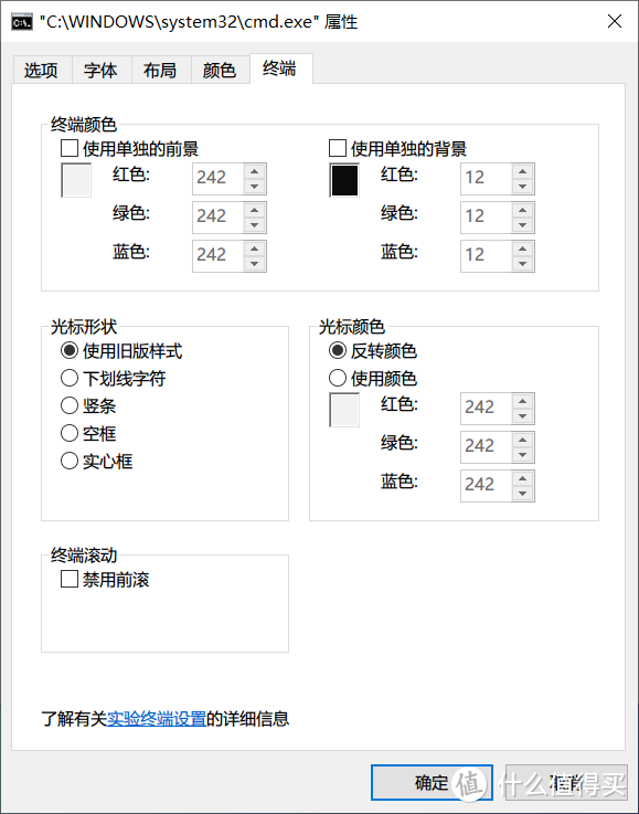 Windows 10 May 2019 Update 开始推送，这些新功能值得更新