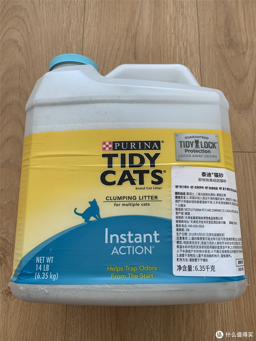 让主子开心就可以随意吸它啦-雀巢普瑞纳 TIDY CATS泰迪即效除臭型猫砂体验