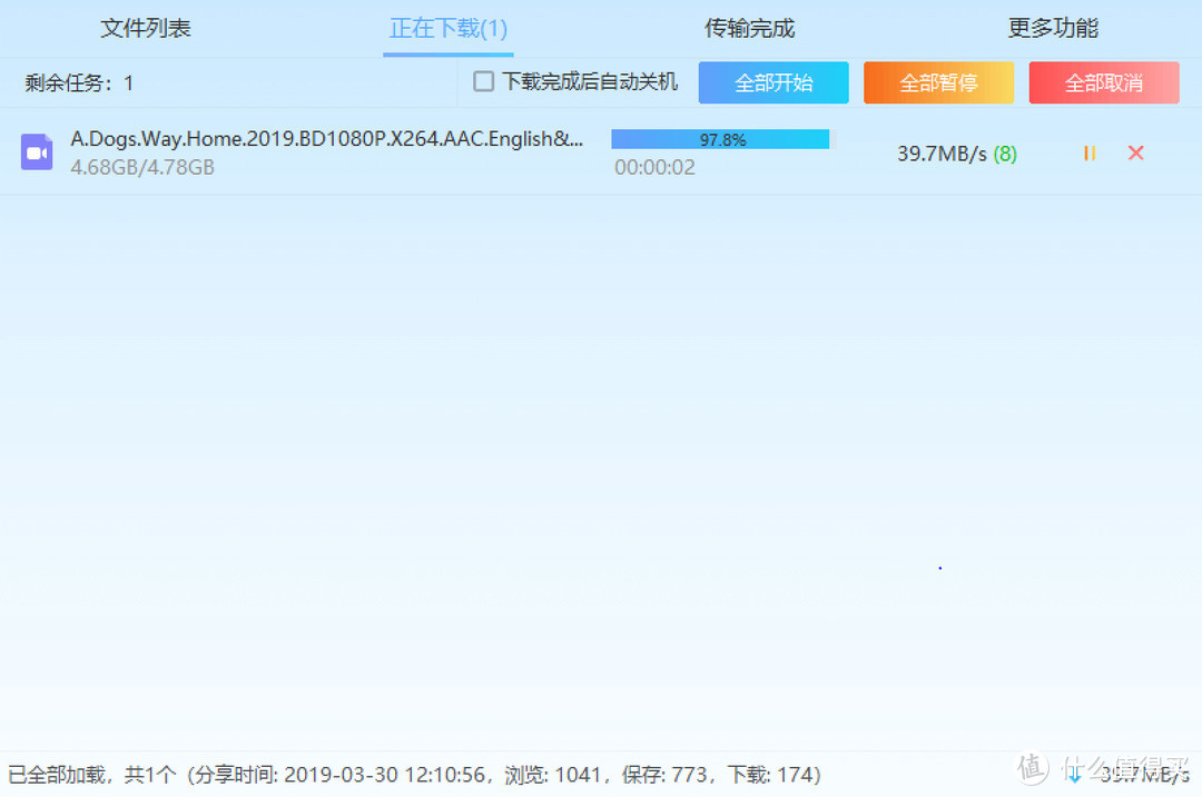 家庭WiFi布网实战：我的新房网络补完计划|小米路由器Mesh零售版使用体验