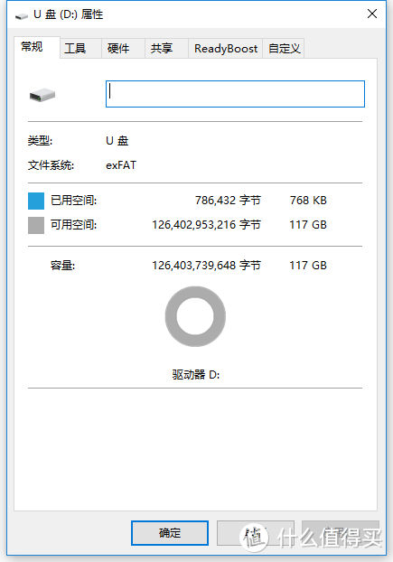 价格、速度和容量的最佳平衡？- 雷克沙 667x microSD存储卡 128GB 开箱简评