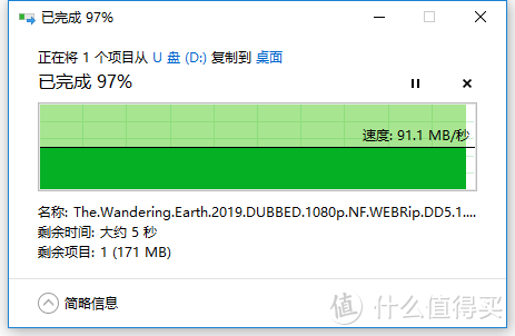 价格、速度和容量的最佳平衡？- 雷克沙 667x microSD存储卡 128GB 开箱简评