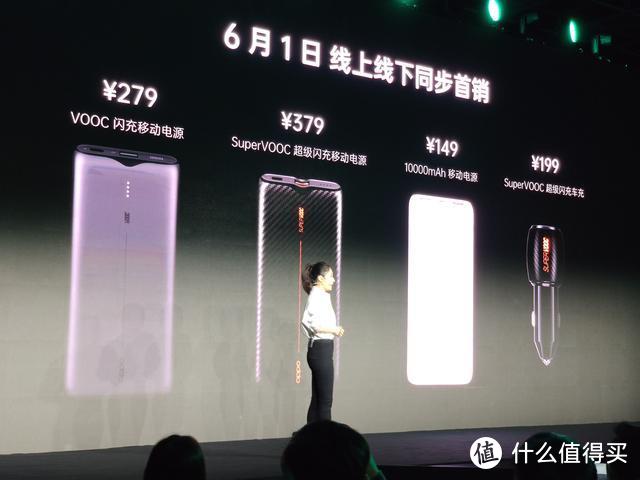 OPPO K3正式发布：骁龙710+UFS 2.1闪存 最低价1499元