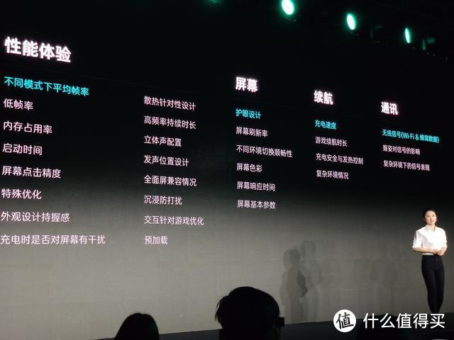 realme X和OPPO K3 两款手机到底怎么选？