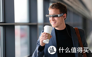 40英寸"大视界”：Epson 爱普生 发布 Moverio BT30-C智能眼镜：40英寸大视界