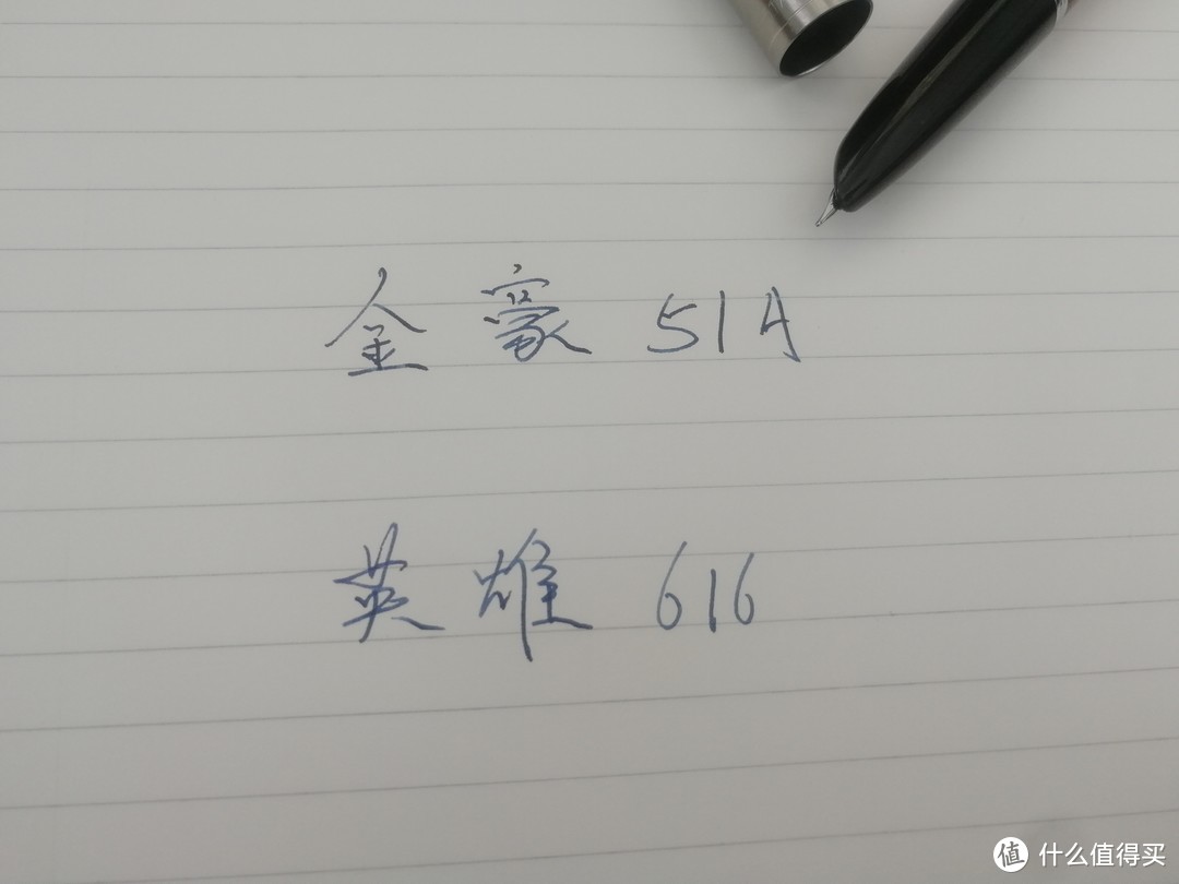 金豪51A开箱