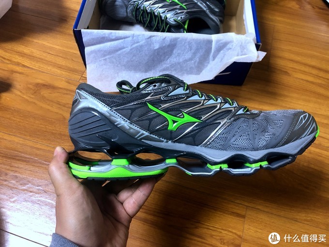 mizuno wave prophecy 4 birch