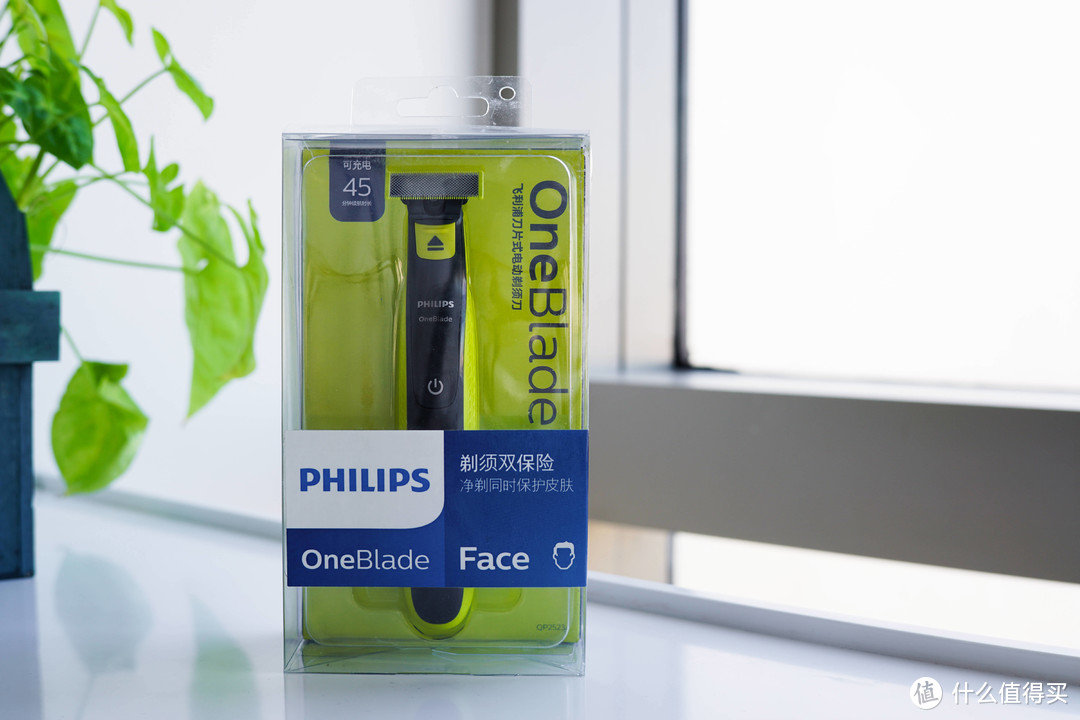 这款想要成为年轻人第一把剃须刀的 OneBlade 小T刀 到底如何？