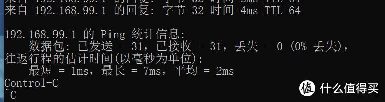 延迟2ms 丢包率0% 抖动-1ms与5ms