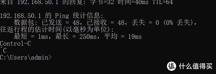 延迟19ms 丢包率0% 抖动-18ms与231ms