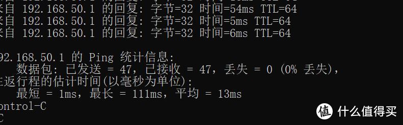 延迟13ms 丢包率0% 抖动-12ms与109ms