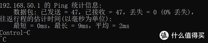 延迟56ms 丢包率0% 抖动-2ms与9ms