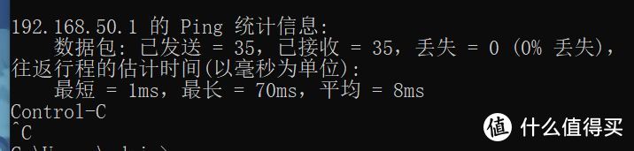 延迟8ms 丢包率0% 抖动-7ms与62ms