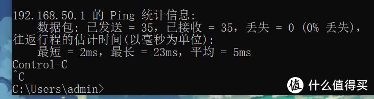 延迟8ms 丢包率0% 抖动-3ms与18ms