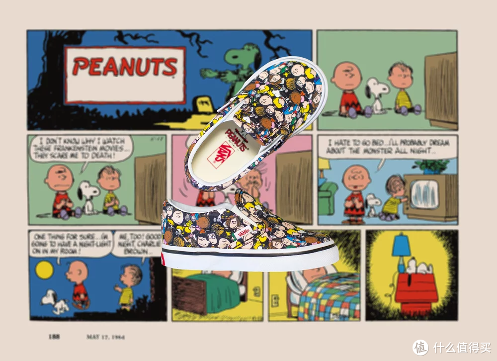 一日一双丨VANS x Peanuts 2017——史努比~快穿上鞋出门啦