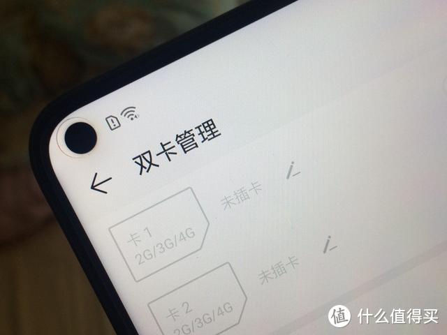 “迫于压力”科技标杆荣耀V20降价促销