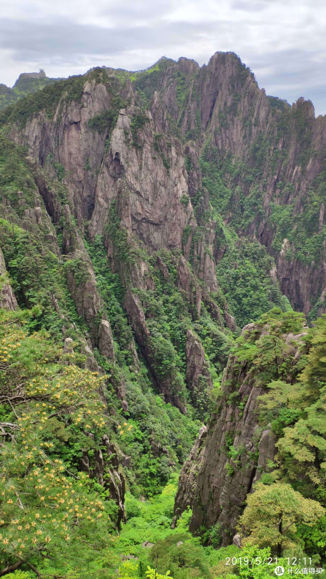 排云楼附近看西海大峡谷