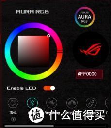 挑战千兆网速，ROG GT-AC2900电竞路由，高速率低延迟只为游戏而生