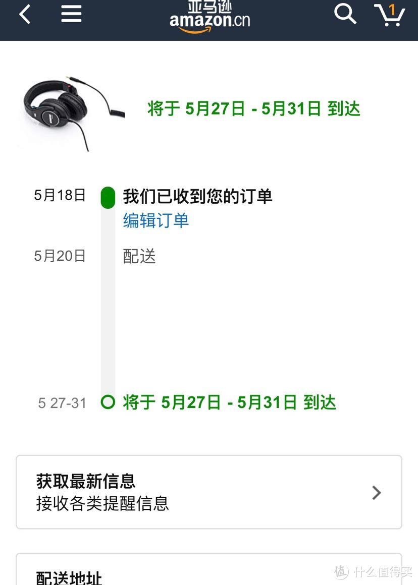 实力派耳机种草清单：900元舒尔SRH840耳机开箱评测