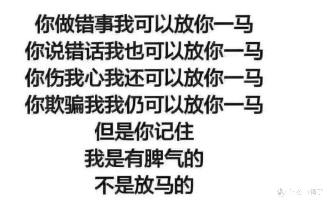 现在还不对自己好一点？8H亚麻自然深睡床垫入手体验