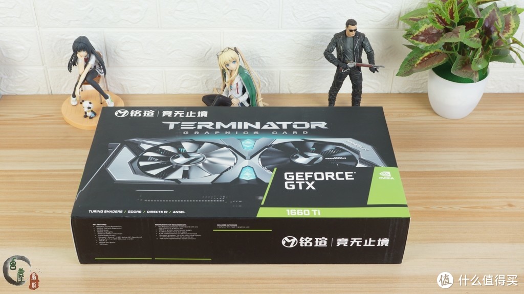 这才叫甜品级显卡，还支持个人送保，铭瑄GTX1660Ti终结者体验