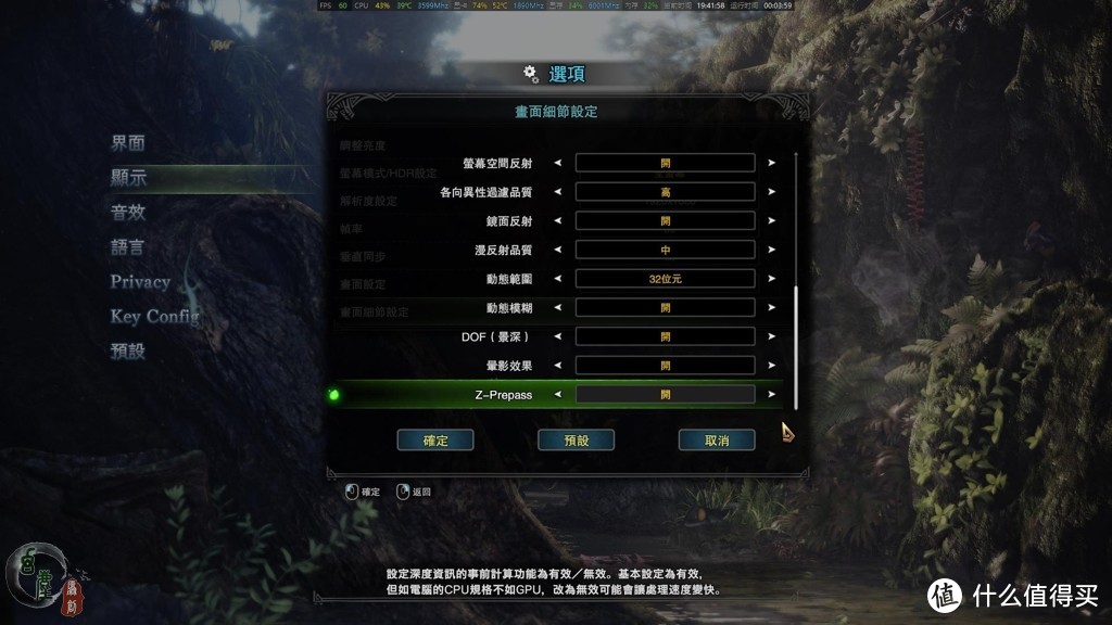 这才叫甜品级显卡，还支持个人送保，铭瑄GTX1660Ti终结者体验